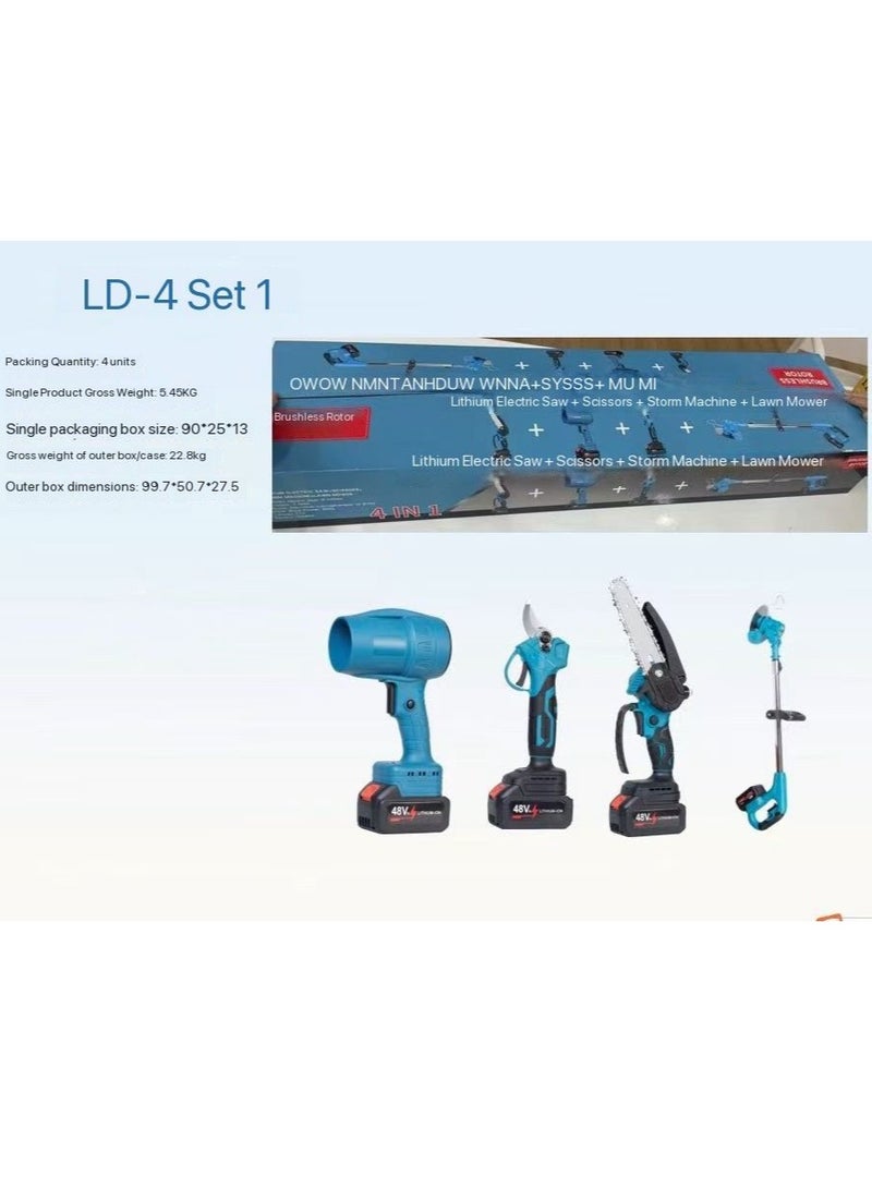 BlueFire 4in1 Cordless Electric Lawn Mower & Grass Trimmer Combo | 21V Lithium Battery | 36,000 RPM Power for Efficient Weeding, Branch Cutting & Pruning | 80-125cm Adjustable & Foldable Handle for Easy Storage - Image 3