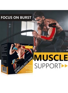 Sefudun SEFUDUN Muscle Tape Sports Therapy Tape Anti-Injury Muscle Tape 5CM*5CM  - Image 1