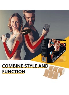 Sefudun SEFUDUN Muscle Tape Sports Therapy Tape Anti-Injury Muscle Tape 5CM*5CM  - Image 2