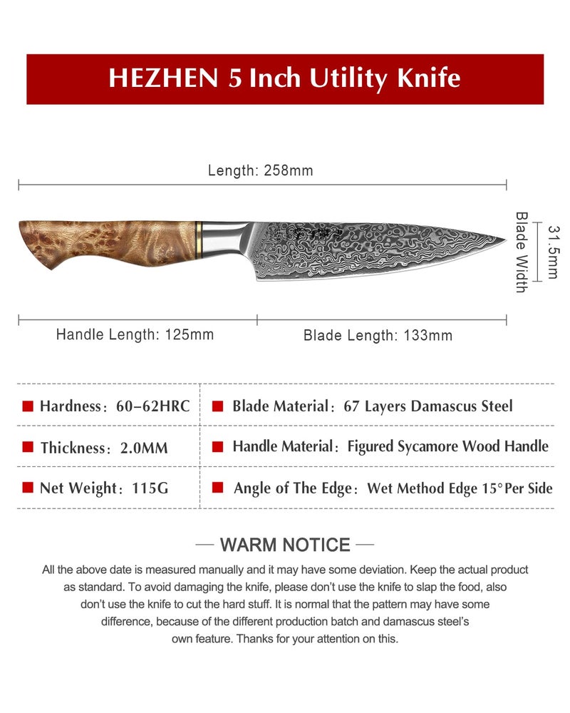 HEZHEN 5 inch Utility Knife with Razor Sharp- Damascus Steel with Rose Pattern Multifunctional VG10 Professional Paring-Fruit knife- Master Series Ergonomic Figured Sycamore Wood Handle - Image 3