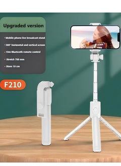 Beautiful Mobile Phone Selfie Stick Universal Multi-Function Bluetooth Tripod Android Camera Artifact Handheld Photography 