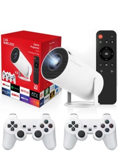 HY300 Smart Mini Projector With 2 Game Consoles, Auto Keystone Correction, 4K 1080P Support Portable Projector, 150 ANSI 2.4/5G WiFi, Android 12.0, 130 Inch Screen Best For Home, outdoor Theater Video Projector