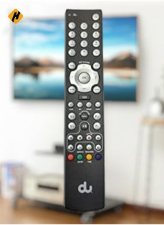 HuHa Replacement Remote Control for DU TV Box  - Image 1