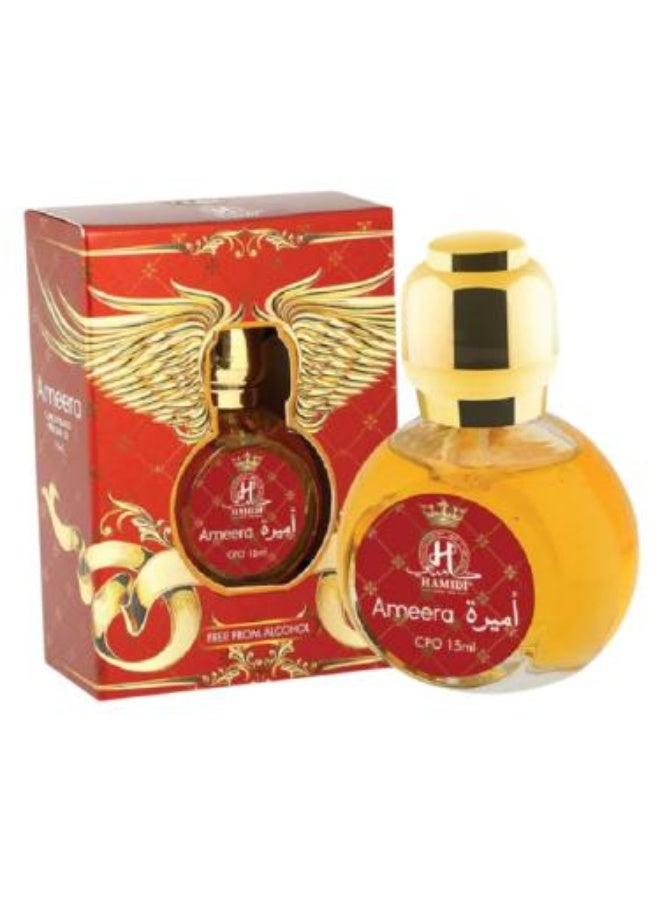 زيت عطري اميرة  - 15 مل