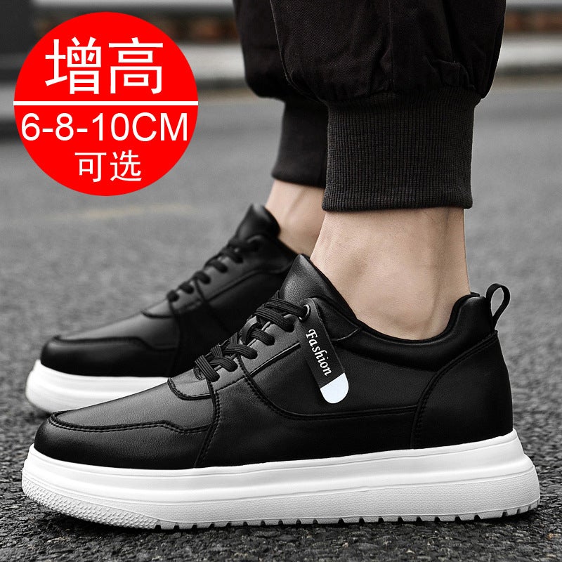 2022 Spring and Summer New Inner Height Increasing Men''s Shoes Casual Sports Skate Shoes Korean Trend Invisible Height Increasing Shoes for Men 10cm - Image 4