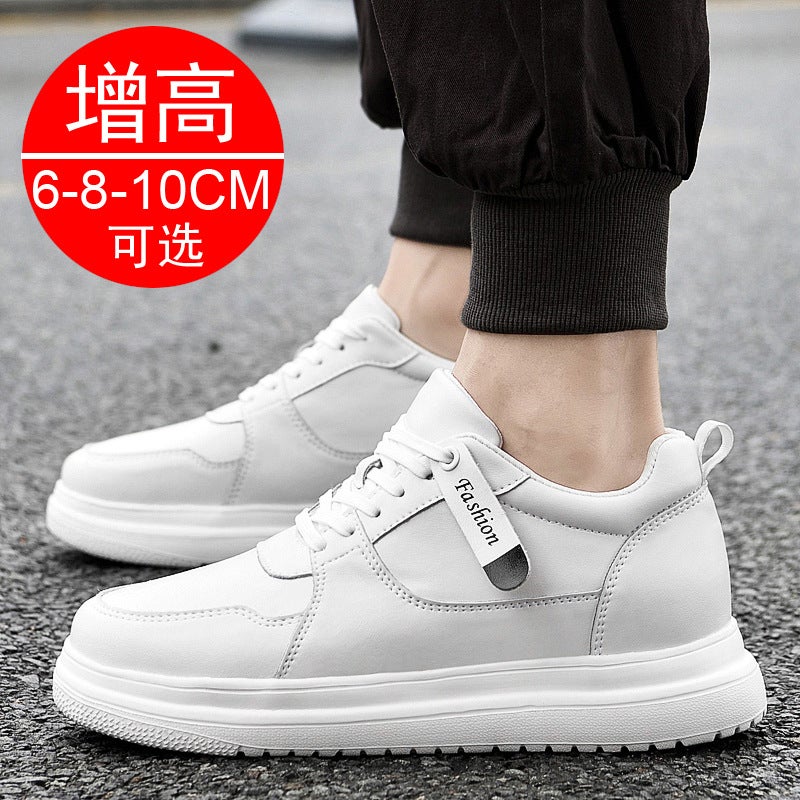 2022 Spring and Summer New Inner Height Increasing Men''s Shoes Casual Sports Skate Shoes Korean Trend Invisible Height Increasing Shoes for Men 10cm - Image 5