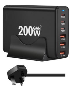 200 watt Black