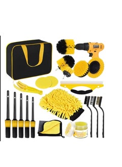 alayjah 20PCS Car Detailing Brush Kit with Drill Attachments – Interior, Exterior, Tire & Wheel Cleaner Set  - Image 1