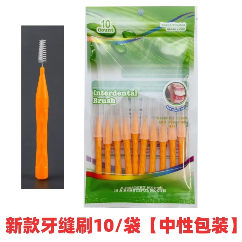 Generic Orthodontic I-Shaped Interdental Brushes 10 Pcs Orange 1.2-1.5 [10 PCs/bag]]