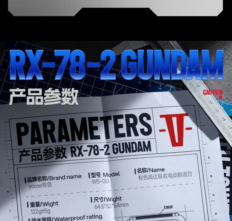 Yoose W5-gd Gundam Co-Branded Electric Shaver, Reciprocating Foil Razor - Image 4