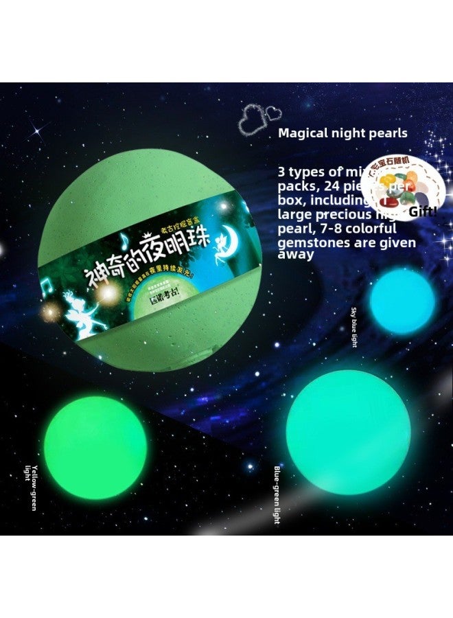 Pinuo Archaeological Children's Handmade Toy Boy Dinosaur Fossil Girl Digging Gem Amusement Mall Stall-Color:Magic Night Pearl Randomly Out Of 1-no Tools - Image 1