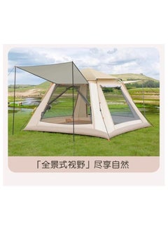 Generic Family Camping Tent for 3–4 People – Waterproof & Windproof Portable Double Wall Tent, Large Folding Canopy Tent with Sunshade for Hiking, Beach, Outdoor Travel & Family Gatherings  - Image 3