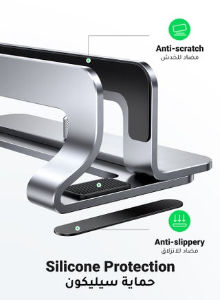 Aluminum Vertical Laptop And Double Desktop Stand Holder With Adjustable Dock Space-Saving Anti Slide Silicone Grips Silver - view 5