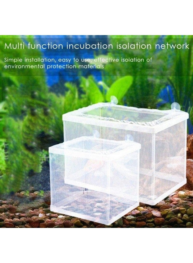 صندوق تربية الأسماك في حوض السمك Boyu، صندوق عزل، صندوق فقس لشبكة قلي الأسماك (صغير (Nb-3201) - صندوق فردي) - Image 3