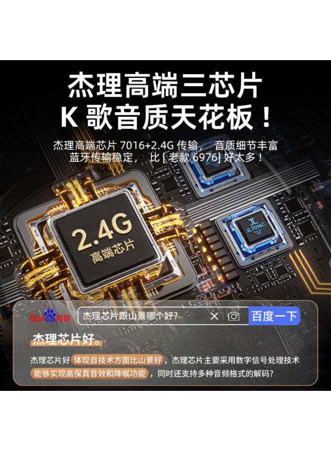 K9 Microphone Audio Integrated Microphone Home Outdoor K-song Portable Small Audio Wireless Set Bluetooth Audio - Image 3