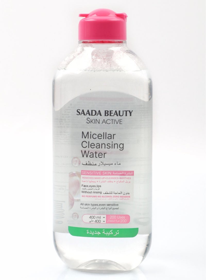 Micellar water, make-up remover and skin cleanser, 400 ml