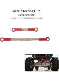 NIBEMINENT Steering Hub Linkage Pull Rod Meta 8 x 1 8cm  - Image 1
