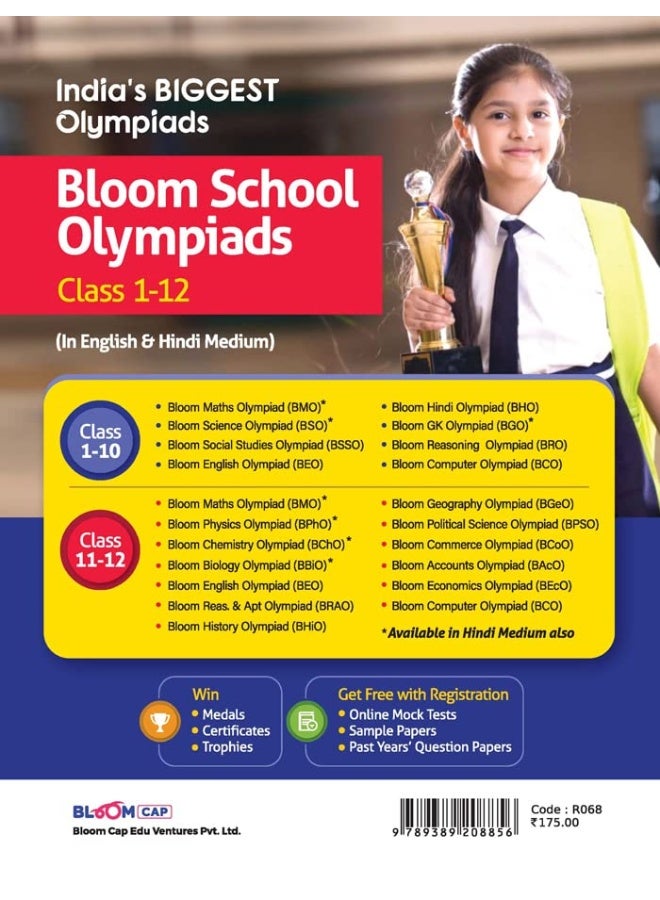Arihant BLOOM CAP Chemistry Olympiad Class 11  - Image 5