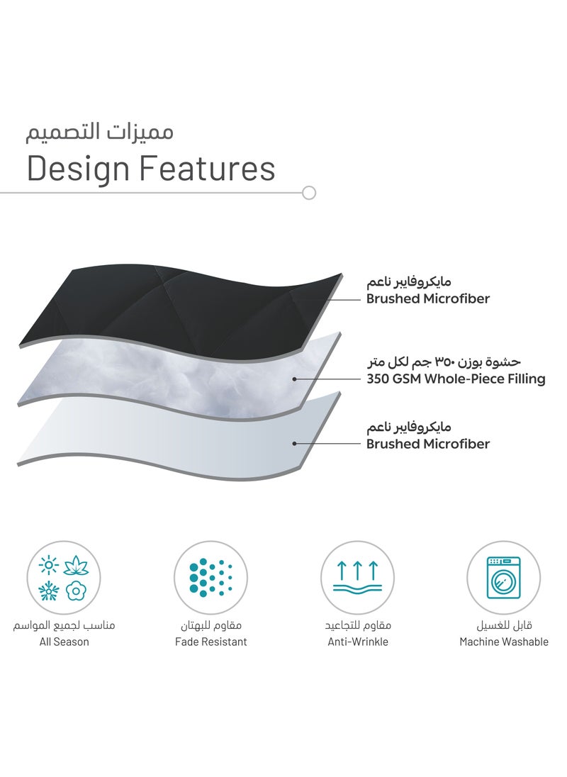 دوناتيلا - طقم مفرش روزا سادة 4 قطع مقاس مفرد ونص 170 × 230 سم بحشوة ثابتة أسود - Image 1