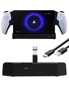 KJH Charging Dock for PlayStation Portal PS5 Console Charger Station with Magnetic Type-C Adapter  - Image 1