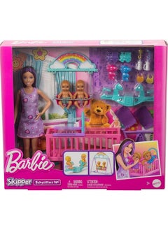 Barbie Skipper Babysitters Inc Nursery Playset - pzsku/ZB27E00DFDBE23DF6AE72Z/45/_/1737463970/d1cf8094-de88-476c-9012-2653b545c060