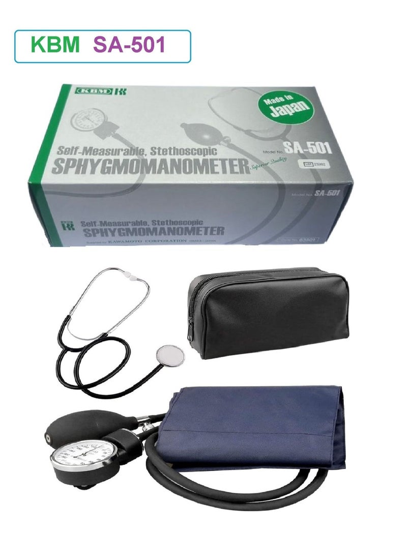 KBM KBM Pneumatic Blood Pressure Monitor With Stethoscope  - Image 1