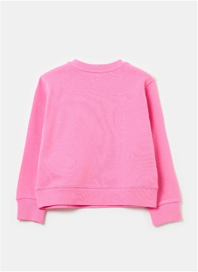 او في اس Solid colour sweatshirt in French terry