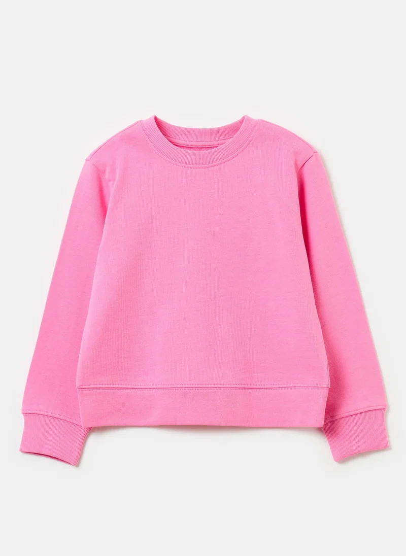 او في اس Solid colour sweatshirt in French terry