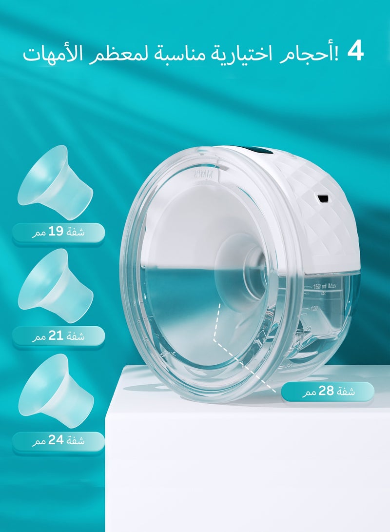 Paruu مضخة ثدي قابلة للارتداء P10 بدون استخدام اليدين، 338mmHg شفط قوي، ضوضاء منخفضة، 4 أوضاع و 9 مستويات - Image 4