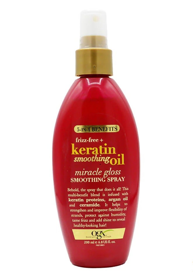 Keratin Oil Smoothing 200ML
