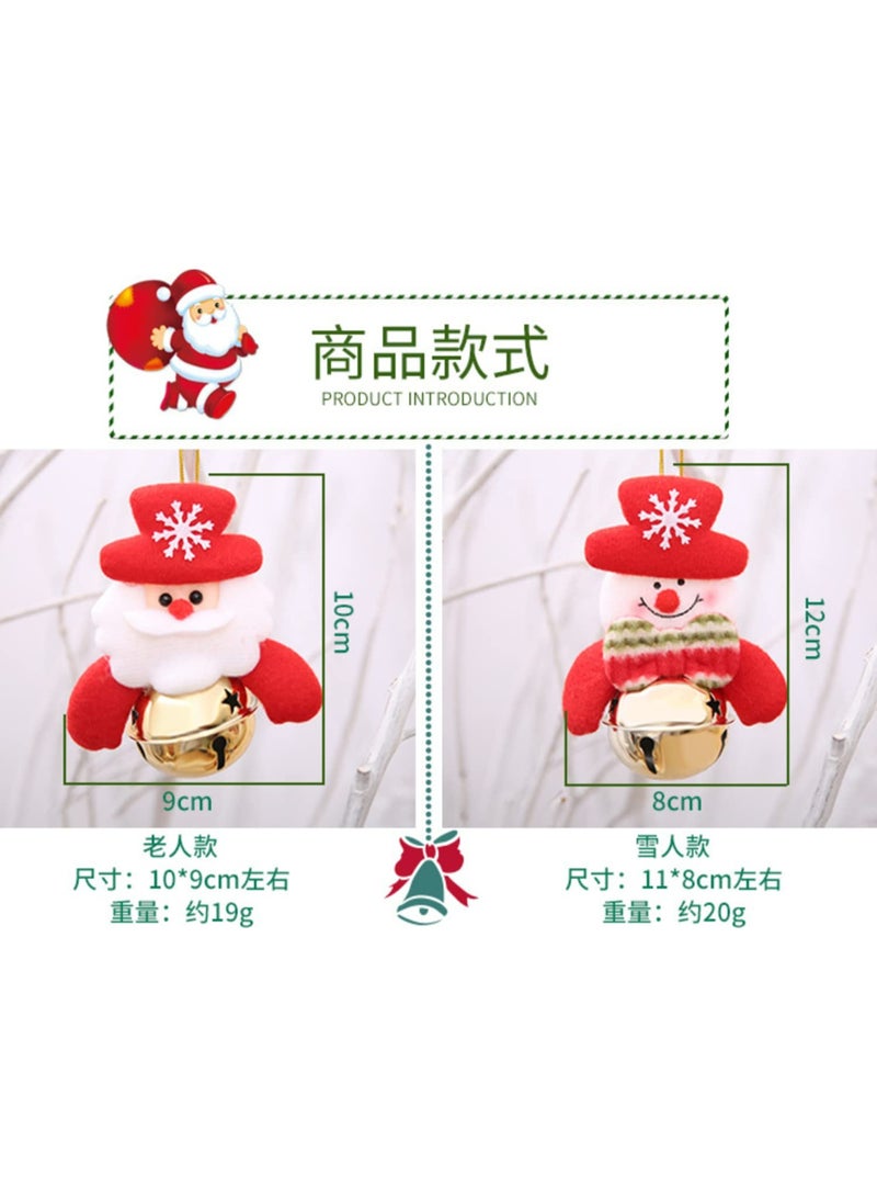 4pcs Christmas Bells Santa Claus Metal Small Jingle Bell Pendants For Home New Year Christmas Tree Hanging Decor Diy Xmas Gift - Image 4