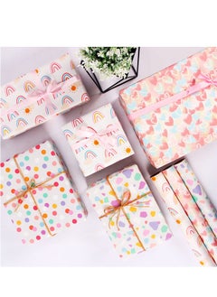 GBQ Gift Wrap Set, 4 Sets of Colourful Wrapping Paper with String and Stickers for Valentine's Day, Birthdays, Graduations and Other Gift Wrappings  - Image 2