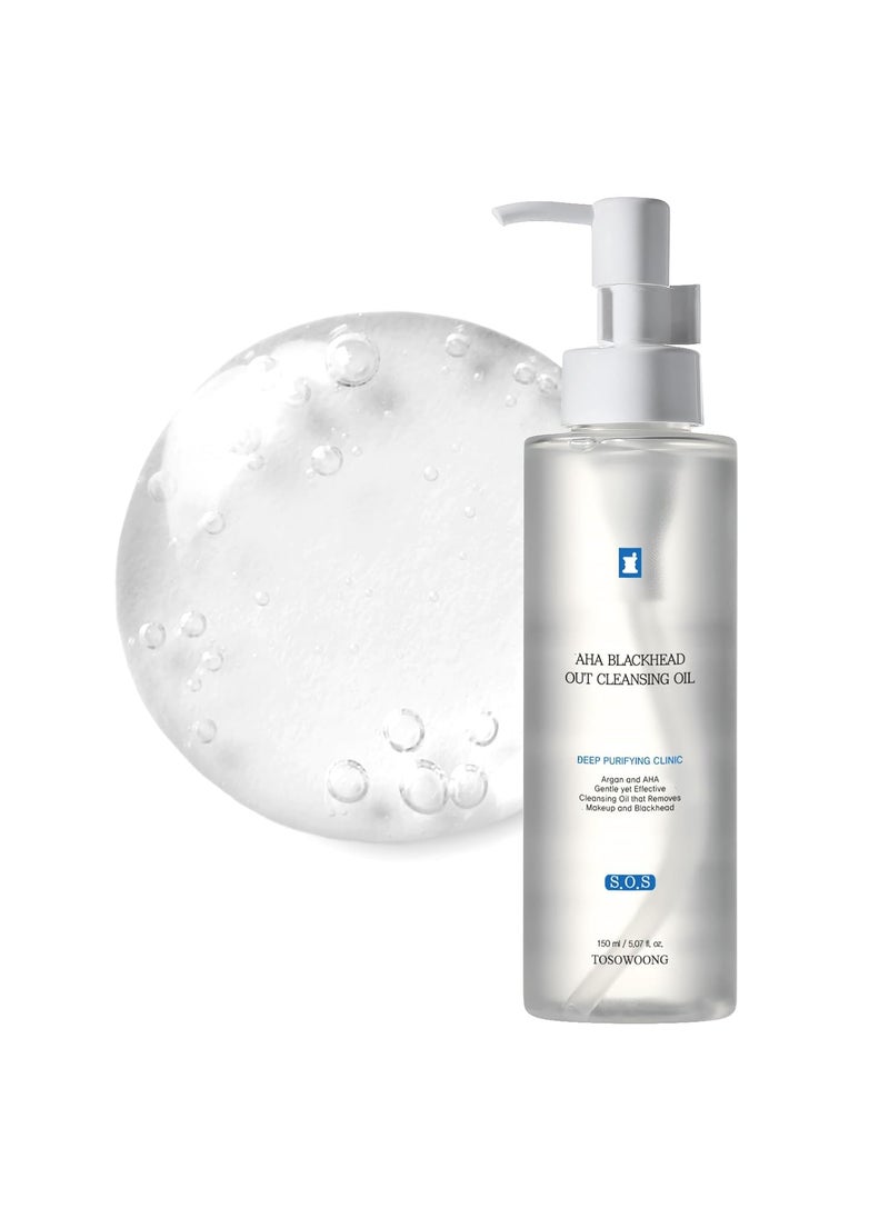 Tosowoong AHA Blackhead Out Cleansing Oil, Jojoba Oil, Makeup Remover, Blackhead & Pore Cleaner, Gentle Face Cleanser, Korean Skincare, 150ml, 5.07 fl. oz. 