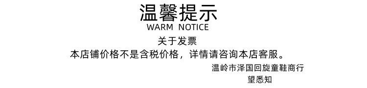 Mesh Sneakers Lightweight Flexible Sole Walking Shoes For Kids Indoor And Outdoor Activities - Image 4