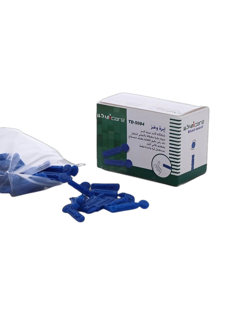 آي كير اى كير إبر وخز لقلم الانسولين  100شكاكة - Image 3
