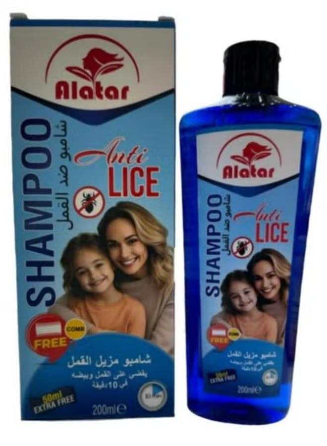 alattar Lice Repellent Shampoo 250 ML 