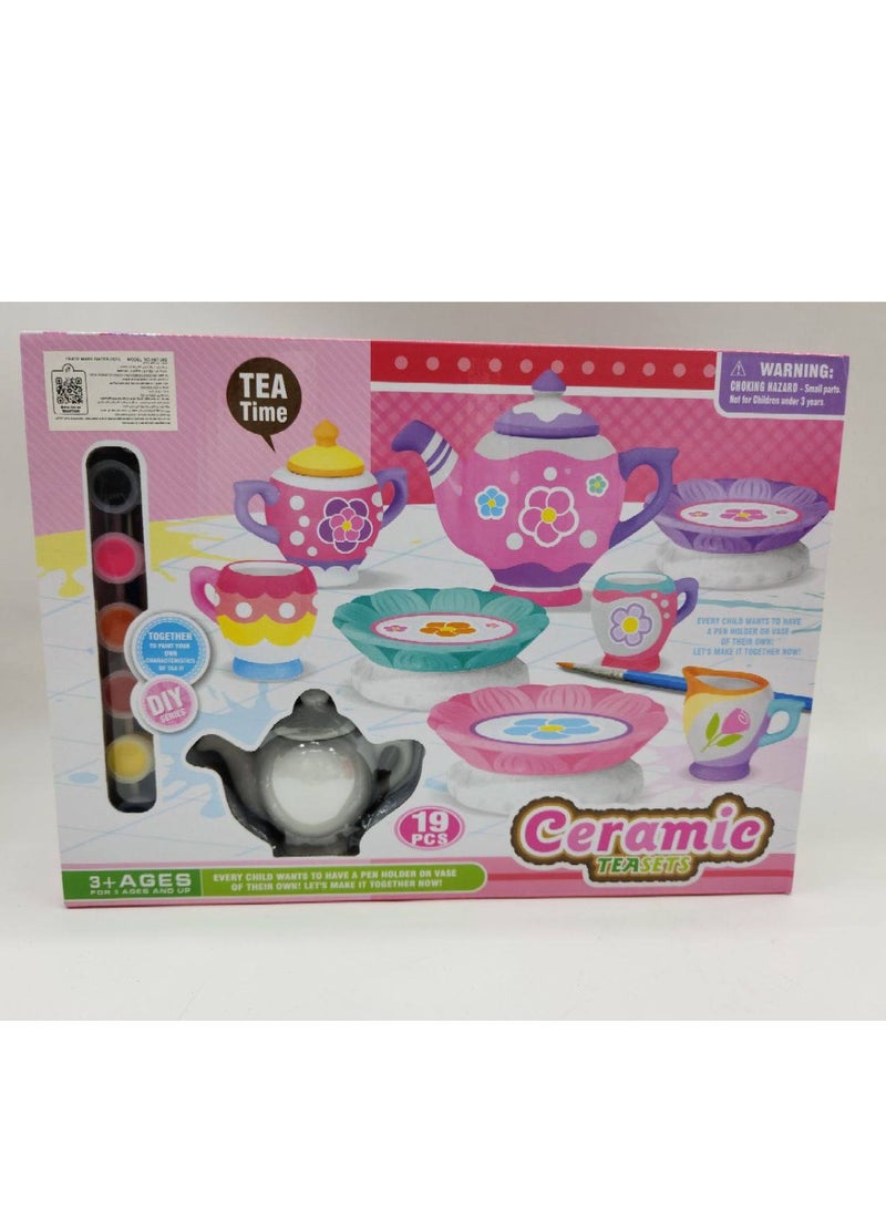 طقم شاي سيراميك ملون 19 قطعة بعد التلوين يتم غسله مرة أخرى ثم تلوينه مرة أخرى - Image 1
