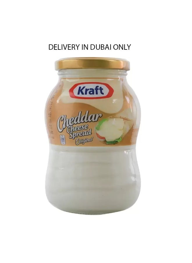 Kraft Cheddar Cheese Spread Original- 480gms  - Image 1
