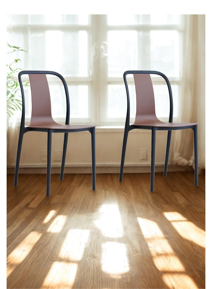 SMART HOME Modern Design 4-Piece Fiber Chair Set with Sturdy Legs - 45x45x80 cm | Durable Seat for Office, Dining Room, Coffee Shop, Garden, and Outdoor Lounges - Image 4