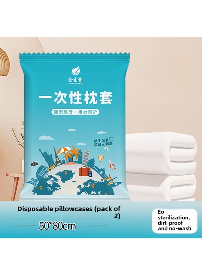 Thickened Disposable Pillowcase Dirty Air Permeable Hotel Special Beauty Salon Pillowcase Non-woven Travel Products Pillow Towel-Color:Disposable Pillowcase 50*80 (2 Pieces/pack) Blue-Specifications:50*80  - Image 1