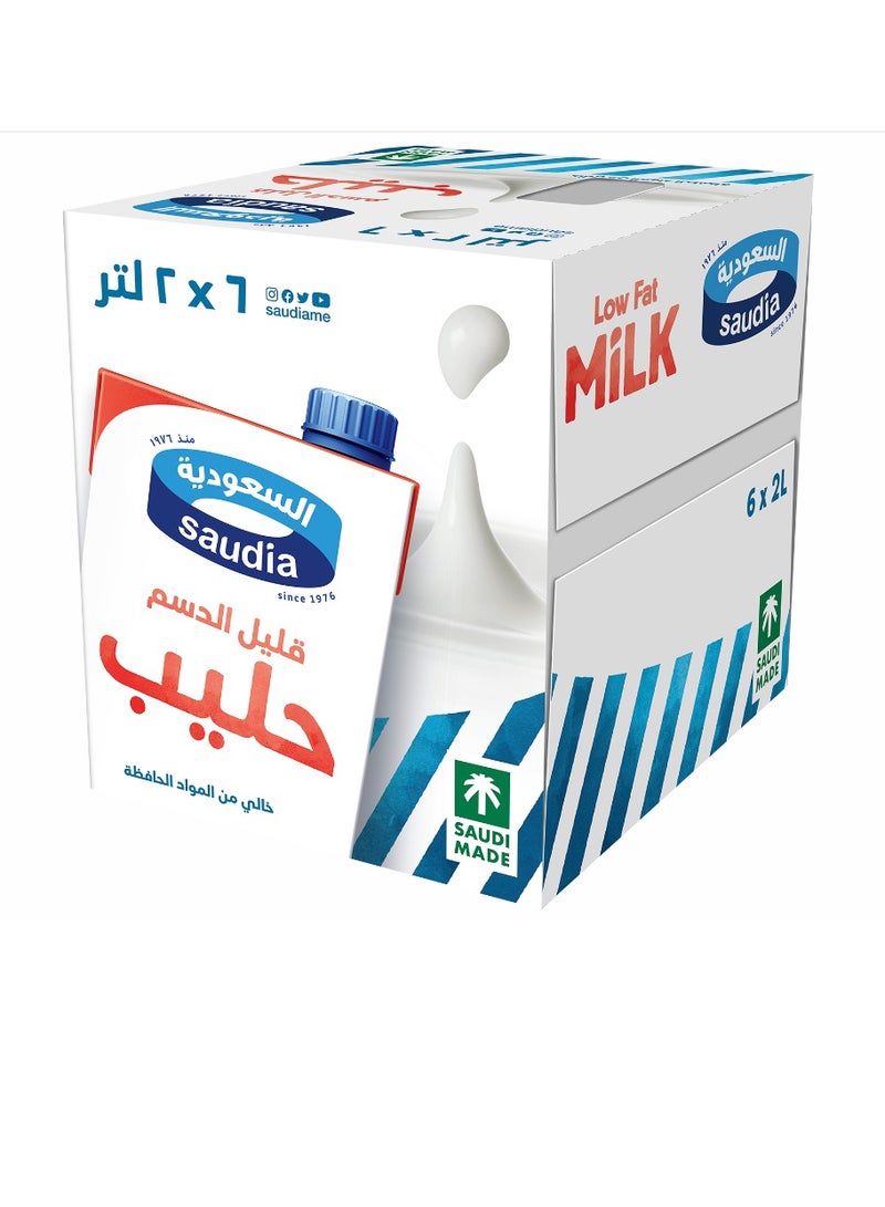 حليب سعودي قليل الدسم 6X2ل