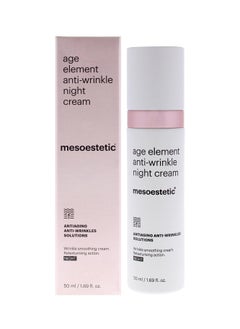 Mesoestetic Age Element Anti Wrinkle Night Cream for Unisex - 1.69 oz Cream