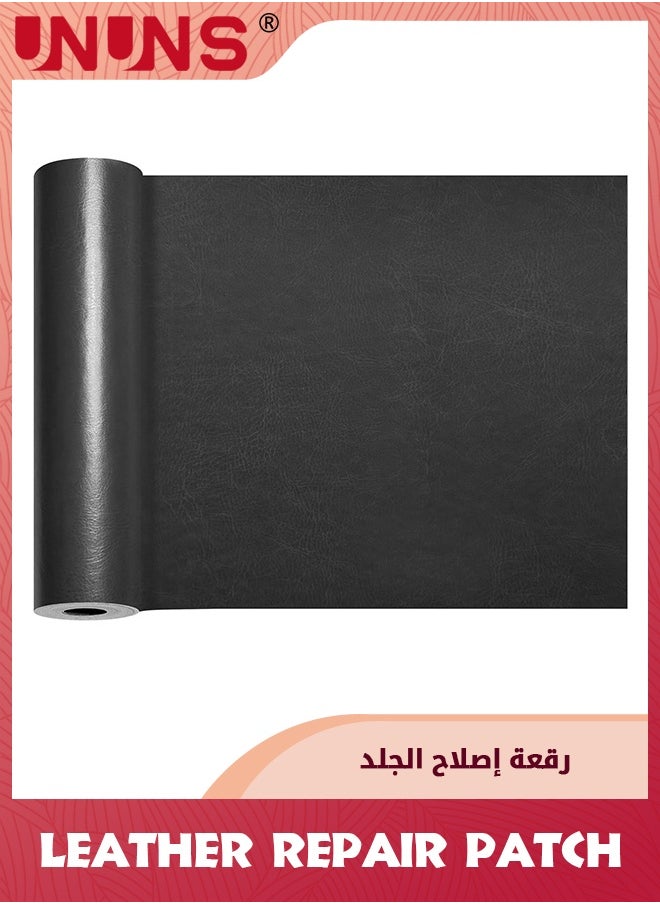 UNUNS Leather Repair Patch,Leather Refurbishment,Fabric Repair,Self-Adhesive Leather Repair for Sofas,Car Seats,Office Chairs,50*138cm  - Image 1