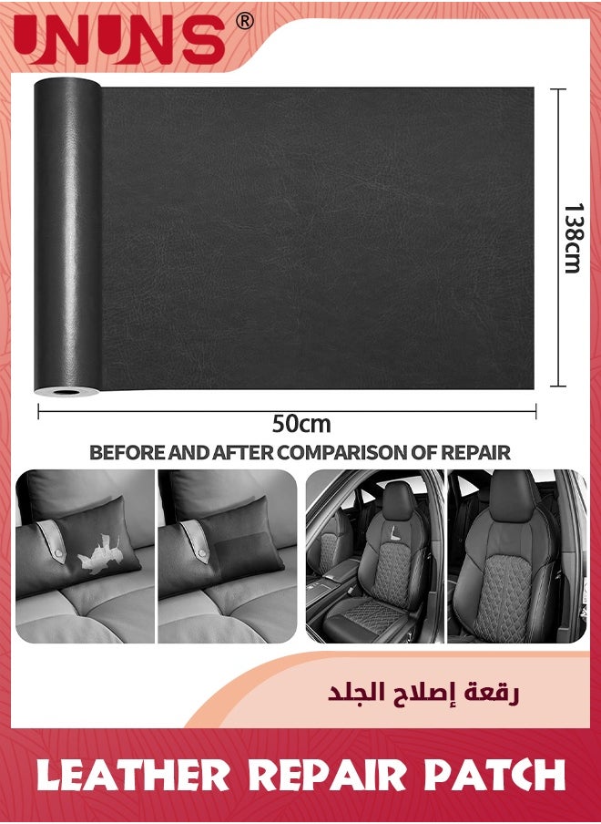 UNUNS Leather Repair Patch,Leather Refurbishment,Fabric Repair,Self-Adhesive Leather Repair for Sofas,Car Seats,Office Chairs,50*138cm  - Image 2