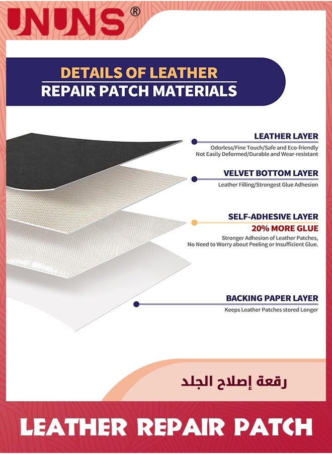 UNUNS Leather Repair Patch,Leather Refurbishment,Fabric Repair,Self-Adhesive Leather Repair for Sofas,Car Seats,Office Chairs,50*138cm  - Image 3