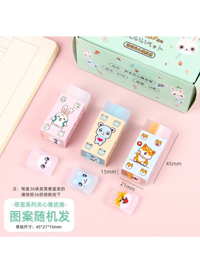 HELPS Creative Cartoon Rubber Children's Less Scrap Painting Cuttable Eraser Sandwich Eraser Cute Stationery For Primary School Students - Image 1