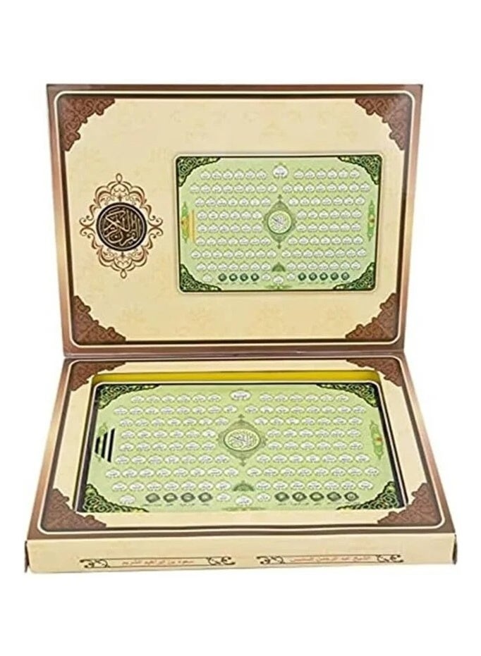 جهاز تعليم القرآن الكريم الإلكتروني للأطفال - Image 2