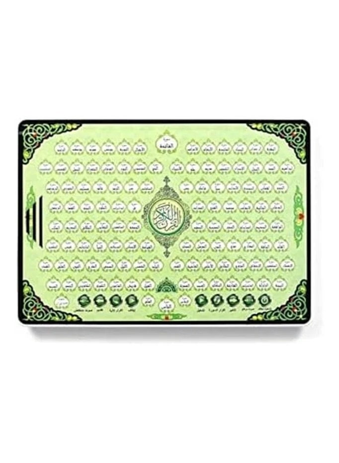 جهاز تعليم القرآن الكريم الإلكتروني للأطفال - Image 3