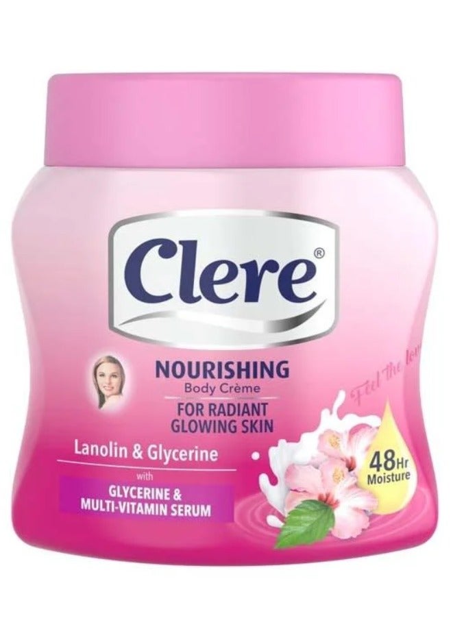 كلير كريم مغذي للجسم باللانولين والجلسرين 500 مل