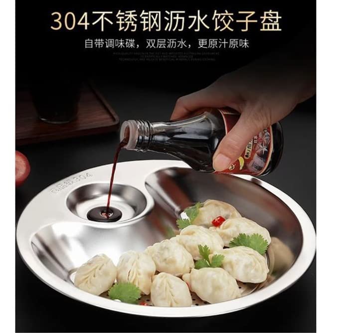 Niralasa Niralasa Stainless Steel Double Layer Dumpling Plate with Sauce Tray Chip & Dip Tray - Image 2